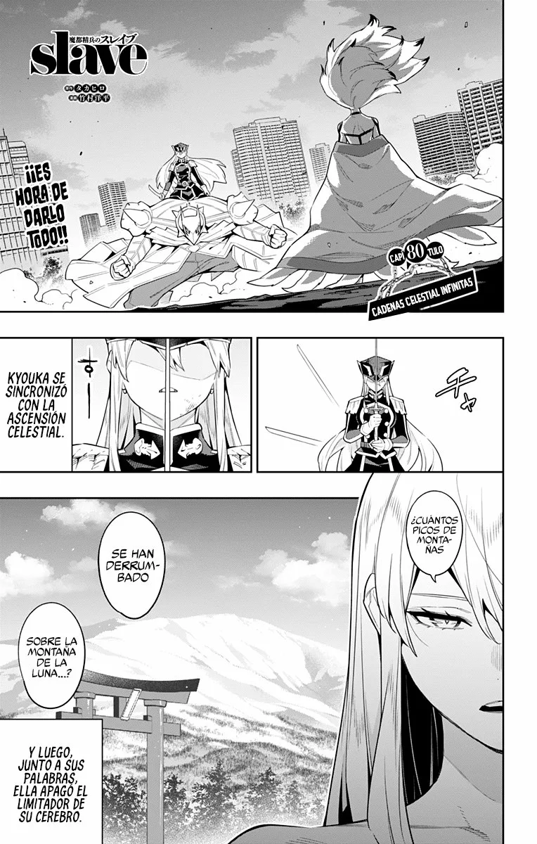 Mato Seihei no Slave Capítulo 80 - Page 4