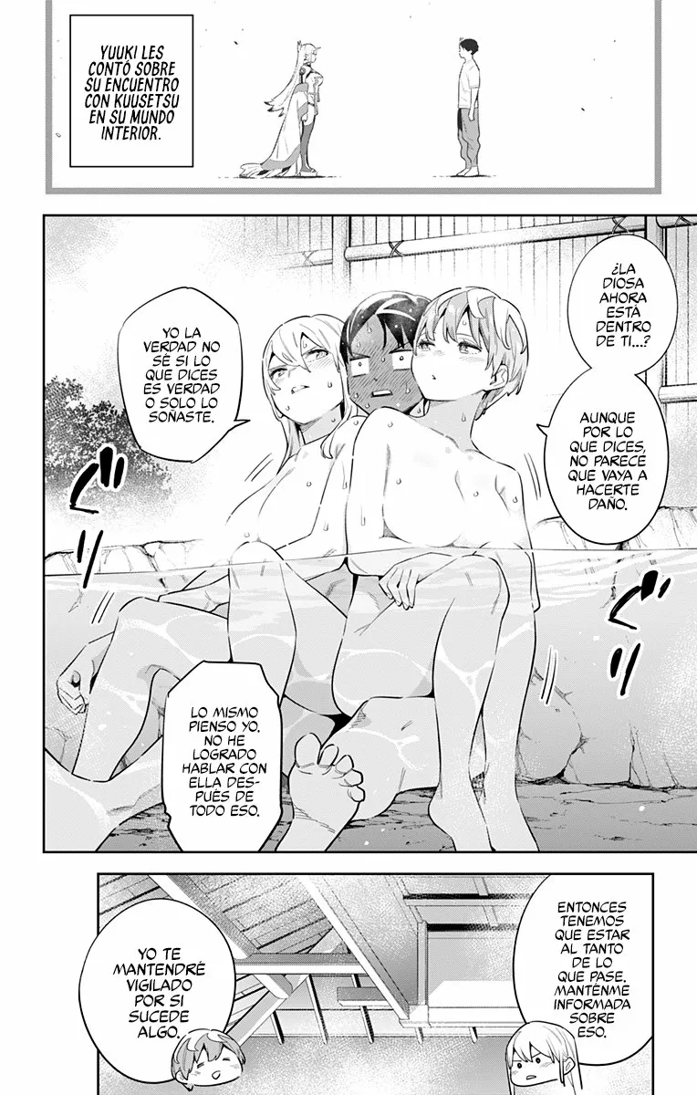 Mato Seihei no Slave Capítulo 82 - Page 15