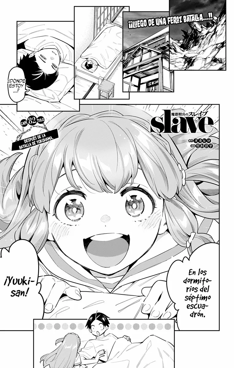Mato Seihei no Slave Capítulo 82 - Page 2