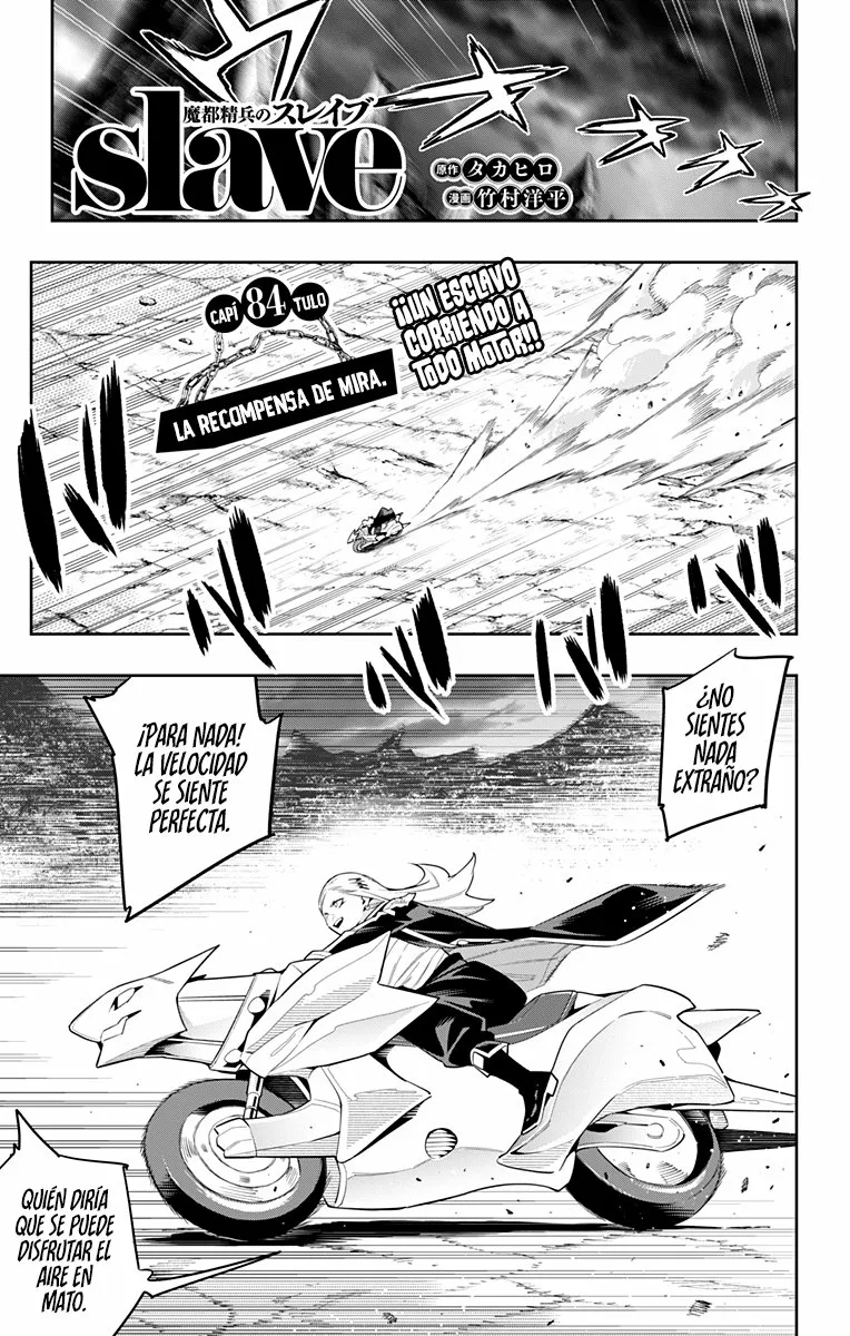 Mato Seihei no Slave Capítulo 84 - Page 2