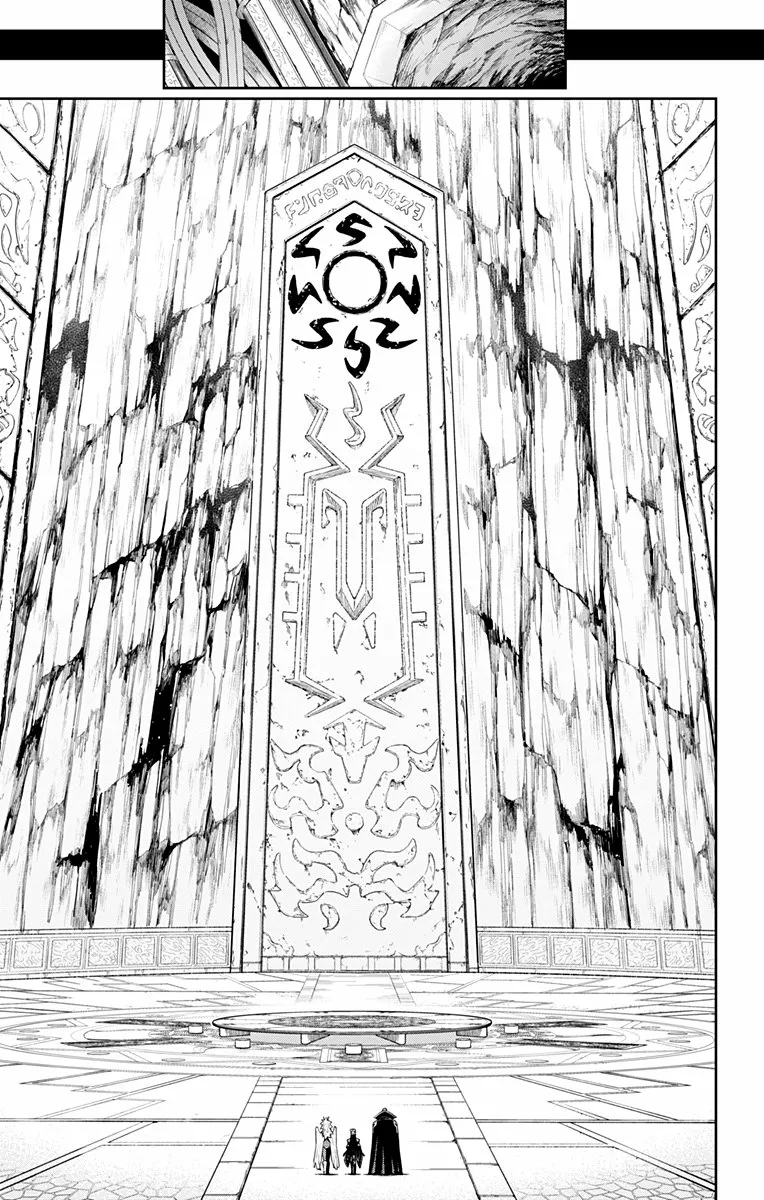 Mato Seihei no Slave Capítulo 86 - Page 4