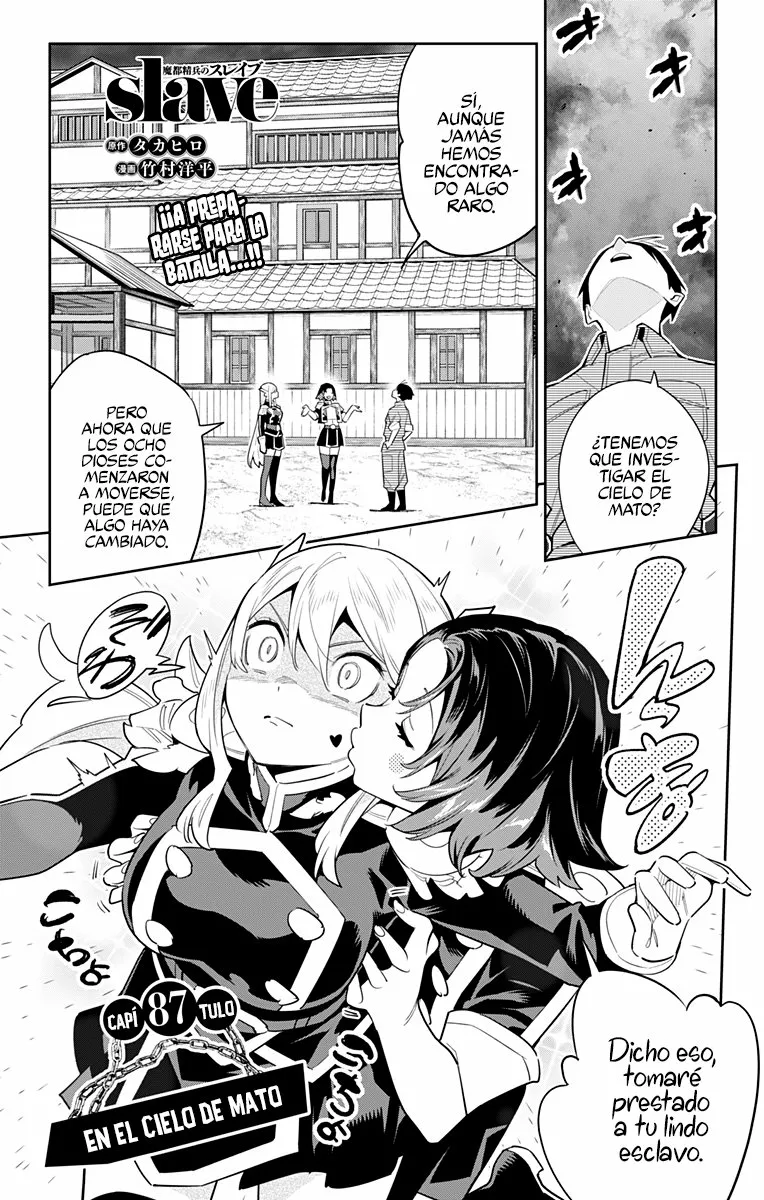 Mato Seihei no Slave Capítulo 87 - Page 2