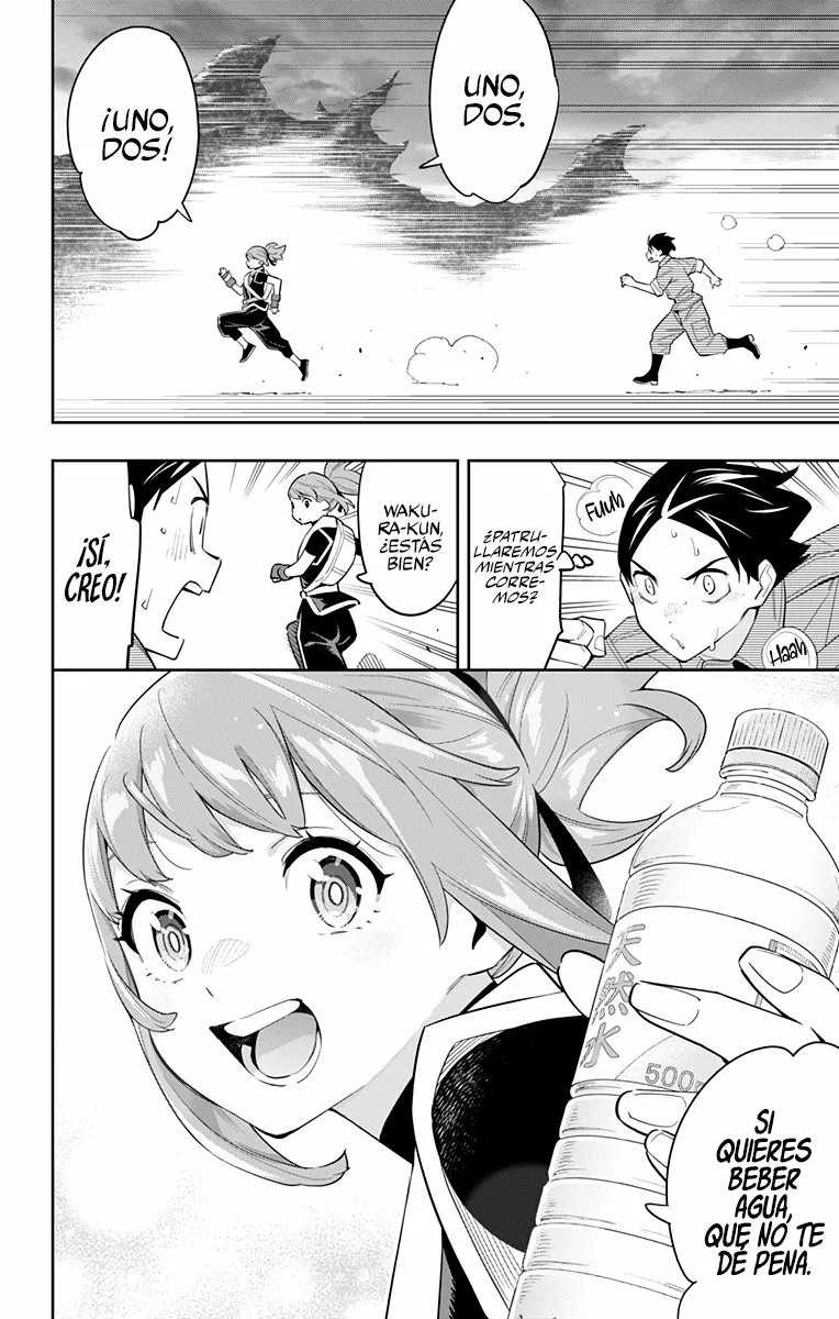 Mato Seihei no Slave Capítulo 89 - Page 13