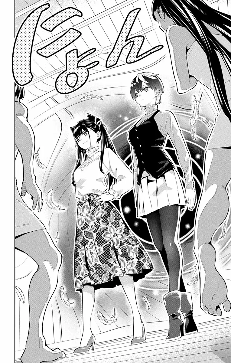 Mato Seihei no Slave Capítulo 9 - Page 9