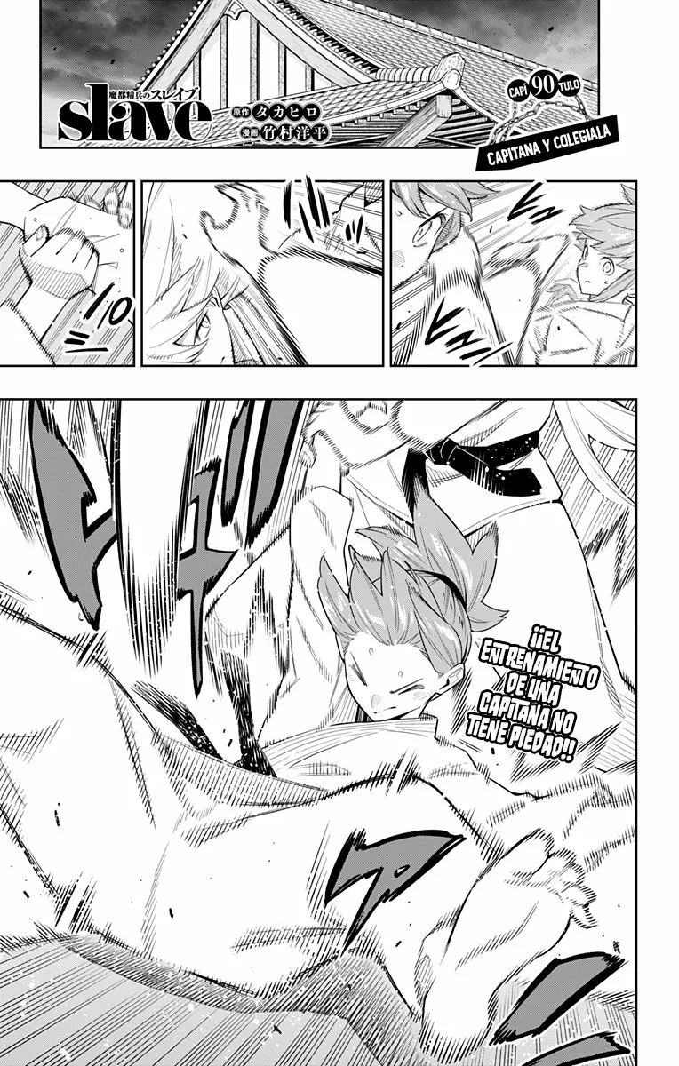 Mato Seihei no Slave Capítulo 90 - Page 2