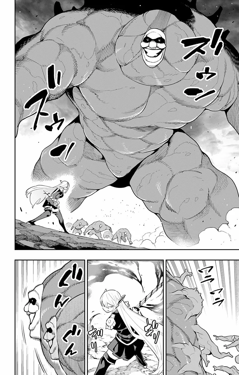 Mato Seihei no Slave Capítulo 90 - Page 5