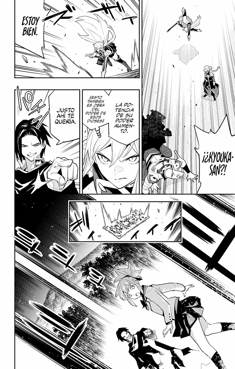 Mato Seihei no Slave Capítulo 92 - Page 13