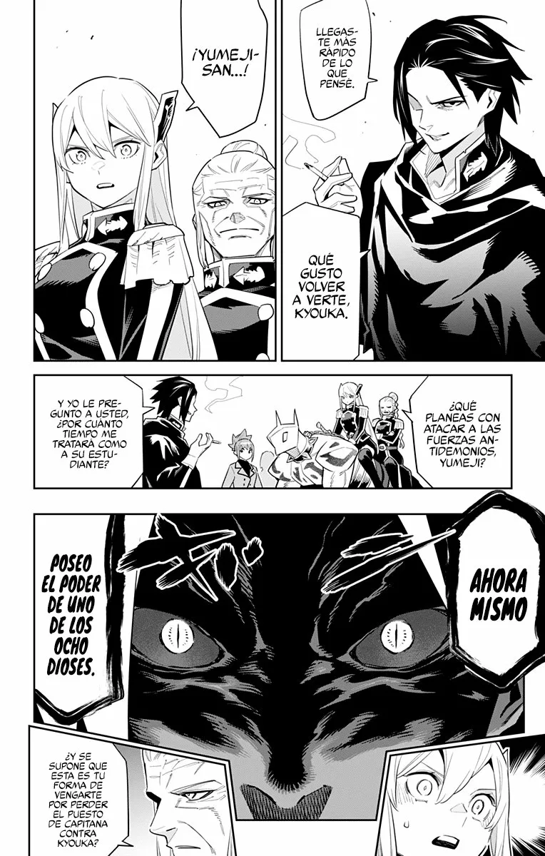 Mato Seihei no Slave Capítulo 92 - Page 7