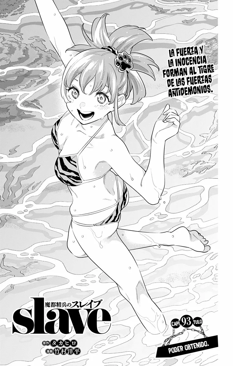 Mato Seihei no Slave Capítulo 93 - Page 2