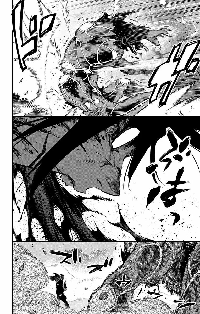 Mato Seihei no Slave Capítulo 95 - Page 13