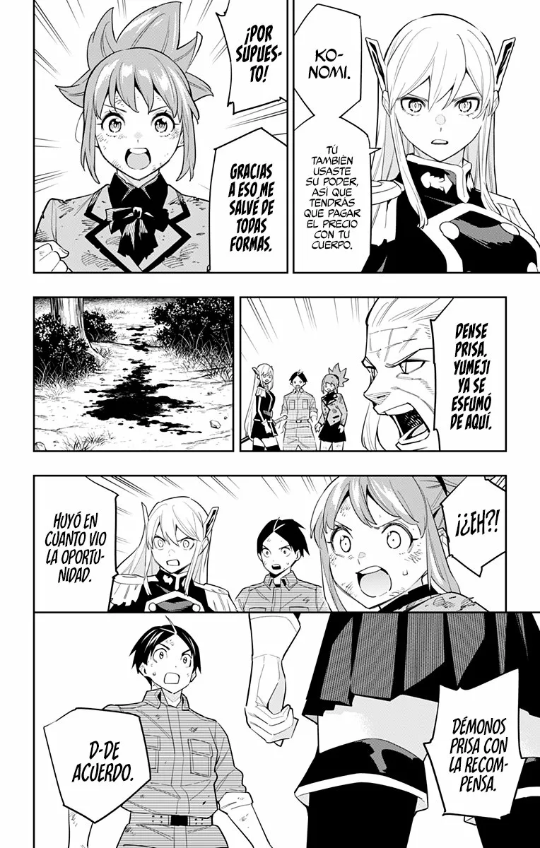 Mato Seihei no Slave Capítulo 95 - Page 17