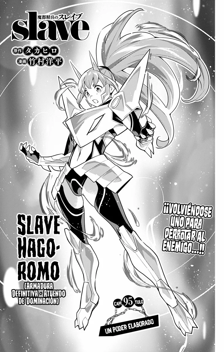 Mato Seihei no Slave Capítulo 95 - Page 2