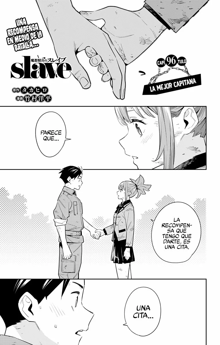 Mato Seihei no Slave Capítulo 96 - Page 2