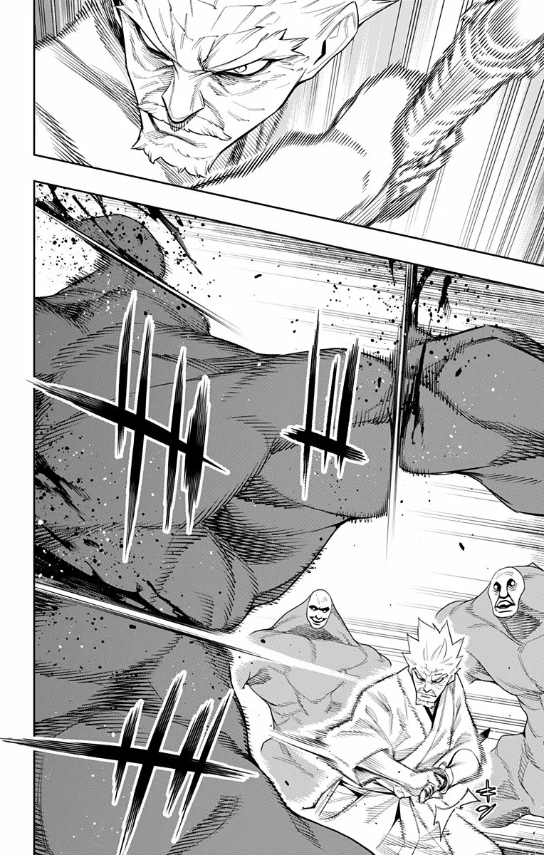 Mato Seihei no Slave Capítulo 96 - Page 3