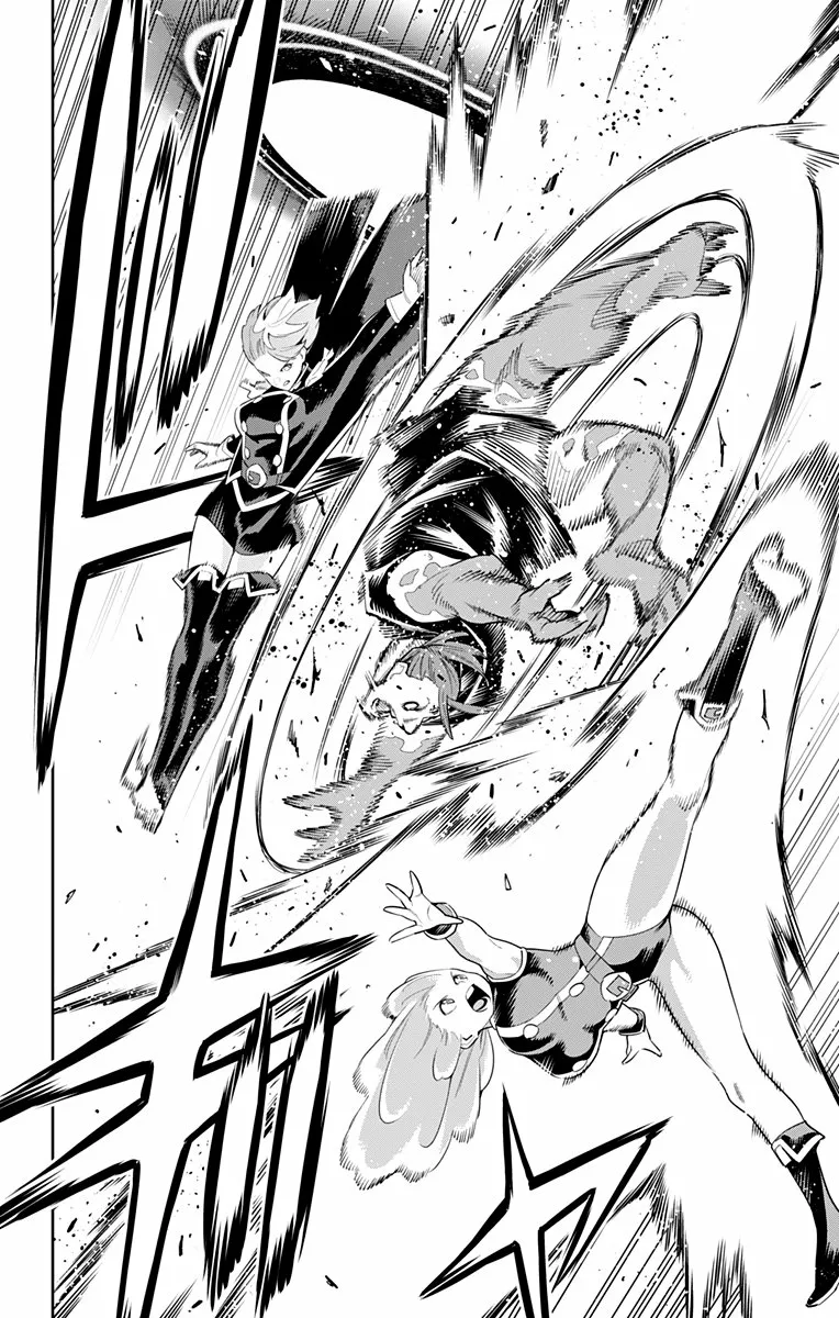 Mato Seihei no Slave Capítulo 97 - Page 13