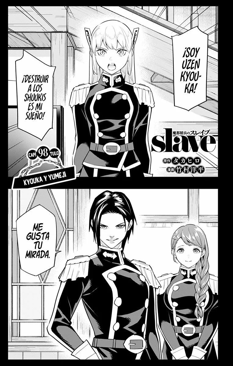 Mato Seihei no Slave Capítulo 98 - Page 2