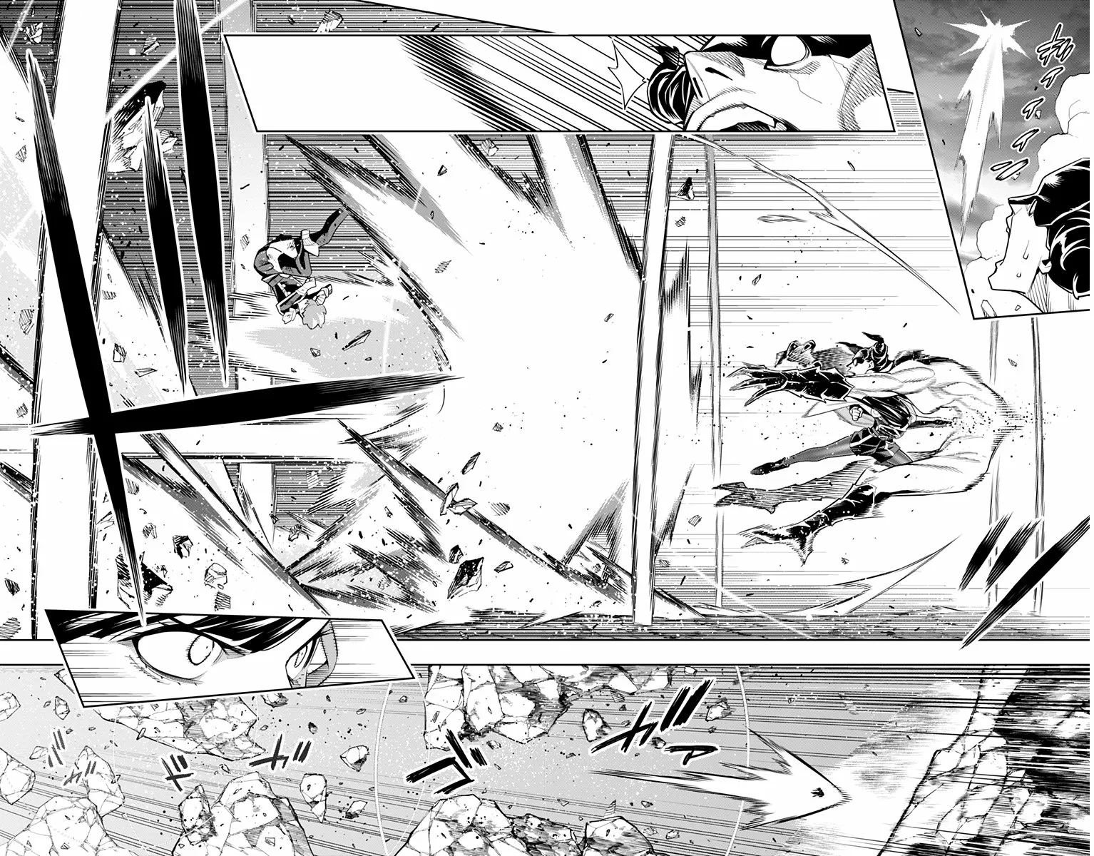 Mato Seihei no Slave Capítulo 99 - Page 15