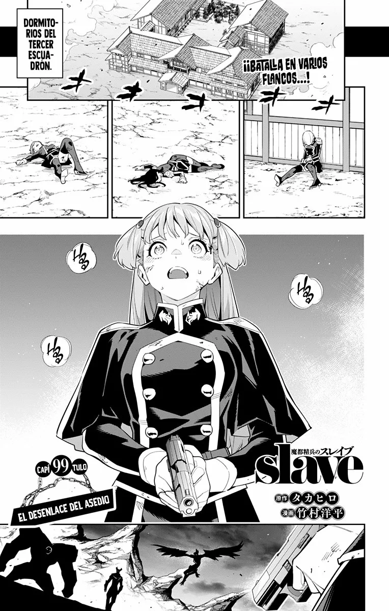 Mato Seihei no Slave Capítulo 99 - Page 2