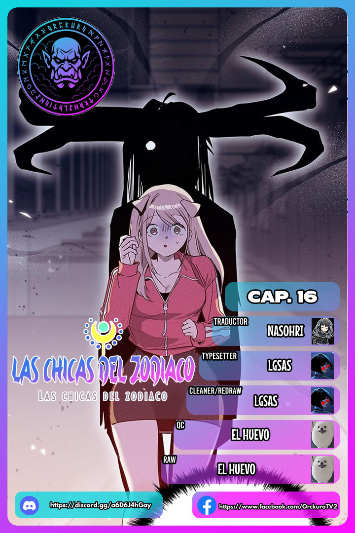 Las Chicas del Zodiaco Capítulo 16 - Page 1
