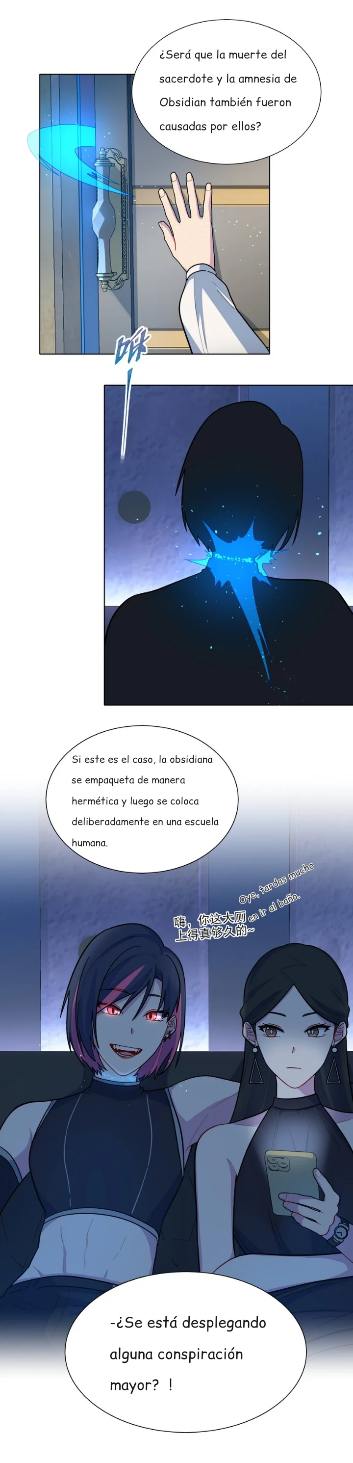 ¡Advertencia! Cuidado con el perro Capítulo 11 - Page 12