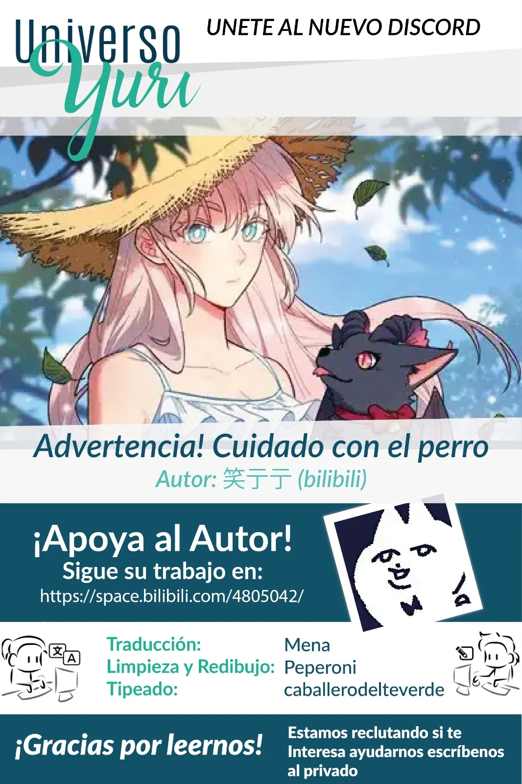 ¡Advertencia! Cuidado con el perro Capítulo 17 - Page 1