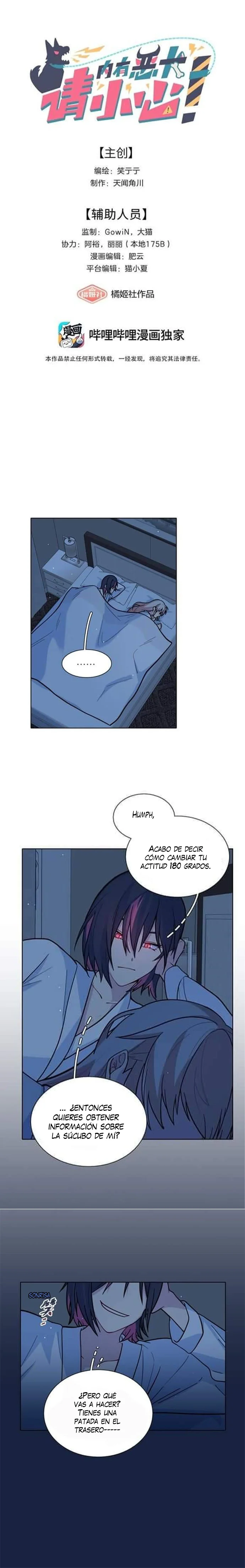 ¡Advertencia! Cuidado con el perro Capítulo 17 - Page 2