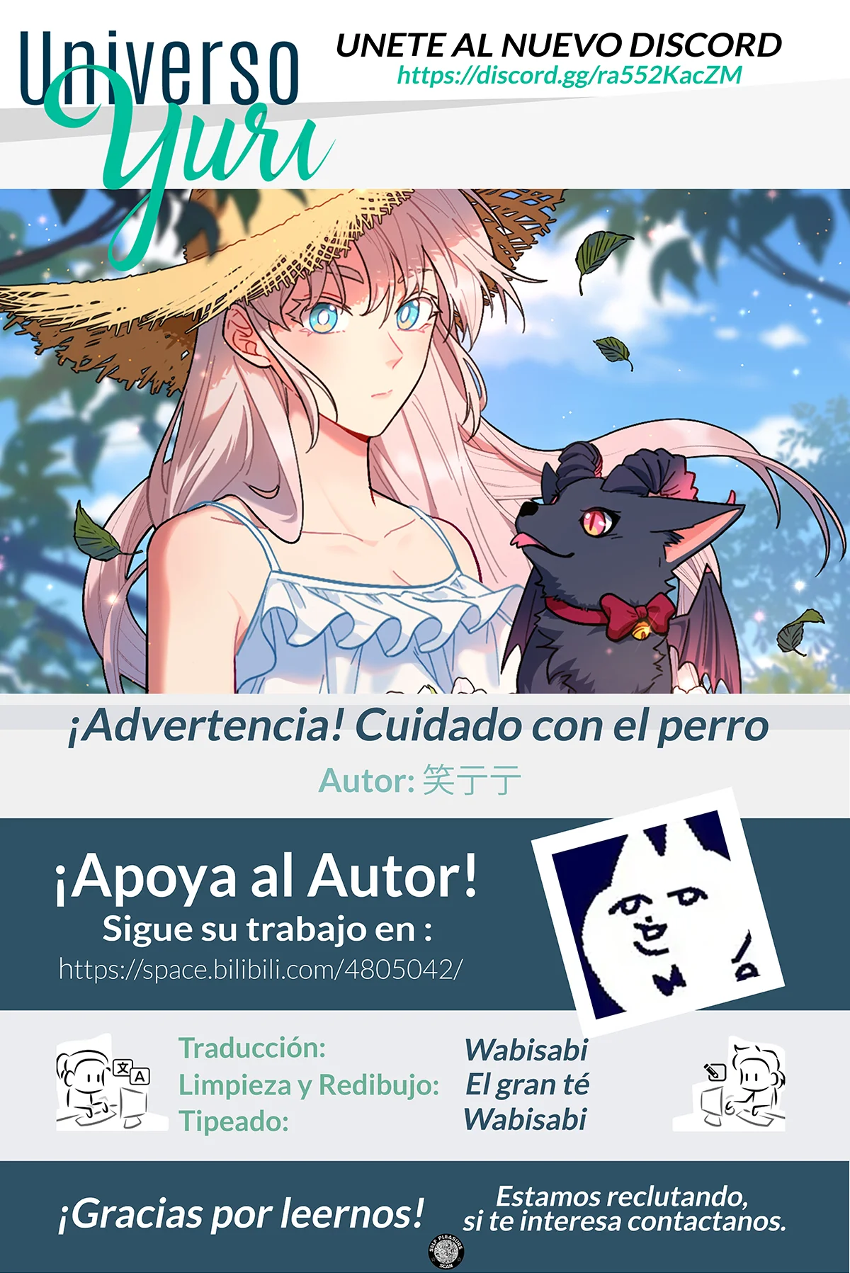 ¡Advertencia! Cuidado con el perro Capítulo 22 - Page 1