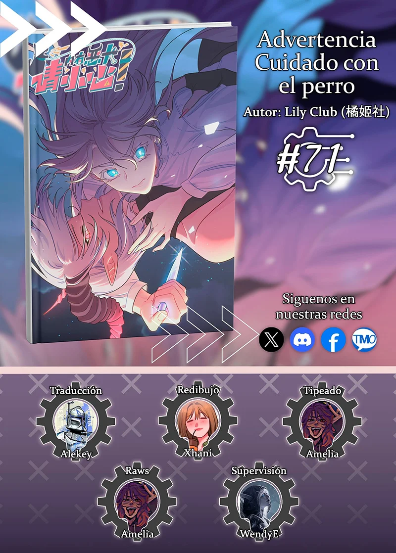 ¡Advertencia! Cuidado con el perro Capítulo 71 - Page 1