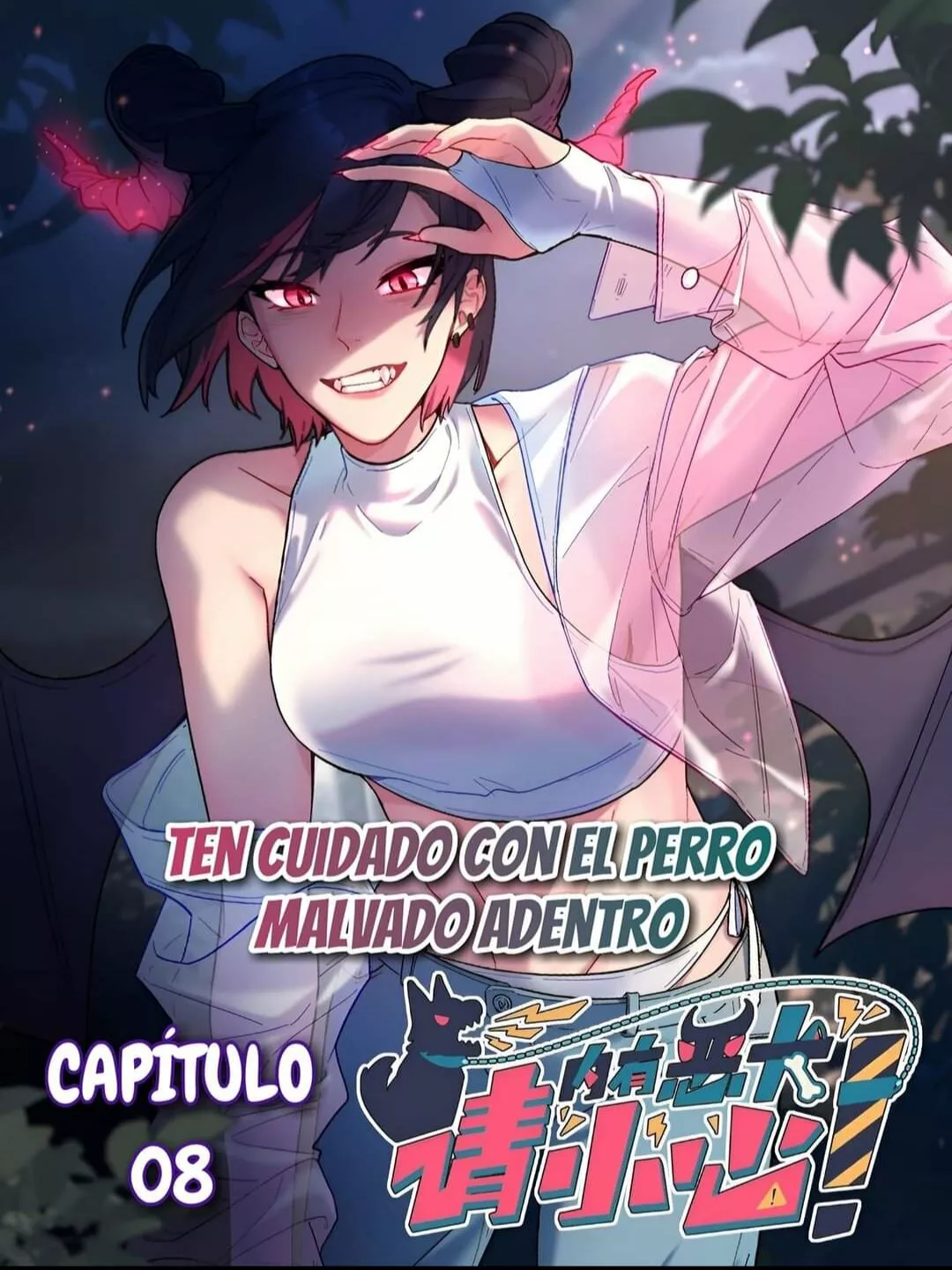 ¡Advertencia! Cuidado con el perro Capítulo 8 - Page 1