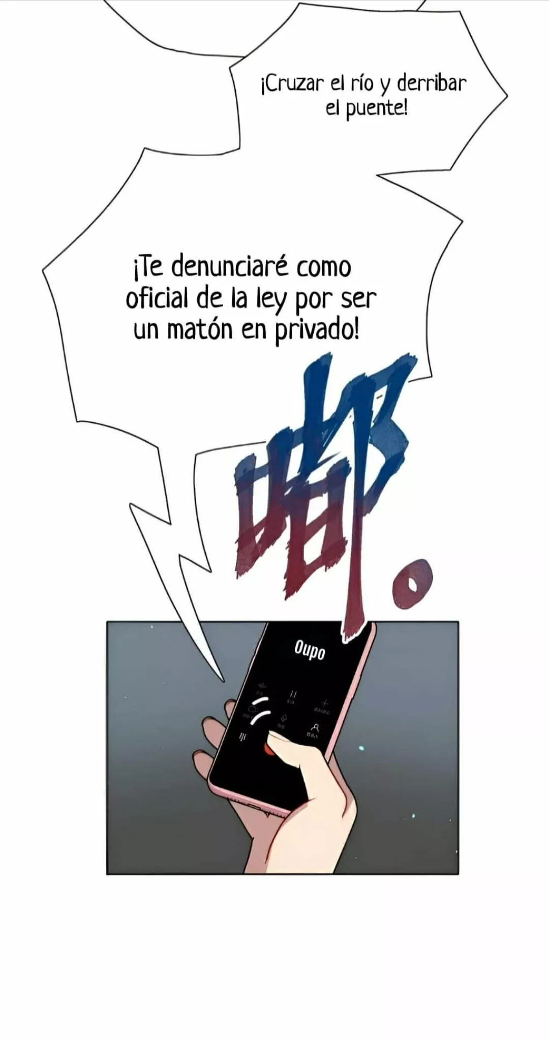¡Advertencia! Cuidado con el perro Capítulo 8 - Page 27