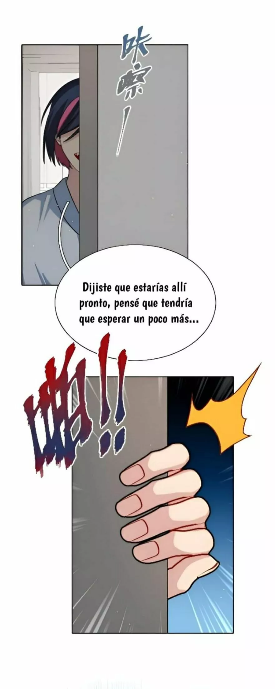 ¡Advertencia! Cuidado con el perro Capítulo 9 - Page 6