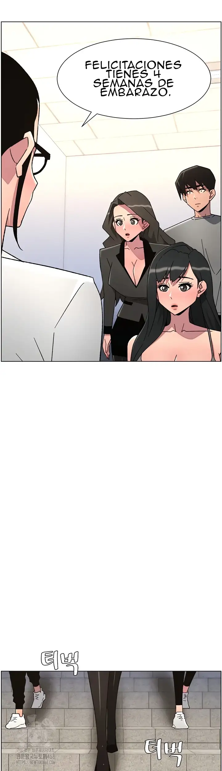 Clases Secretas con mi hermanita Capítulo 85 - Page 31