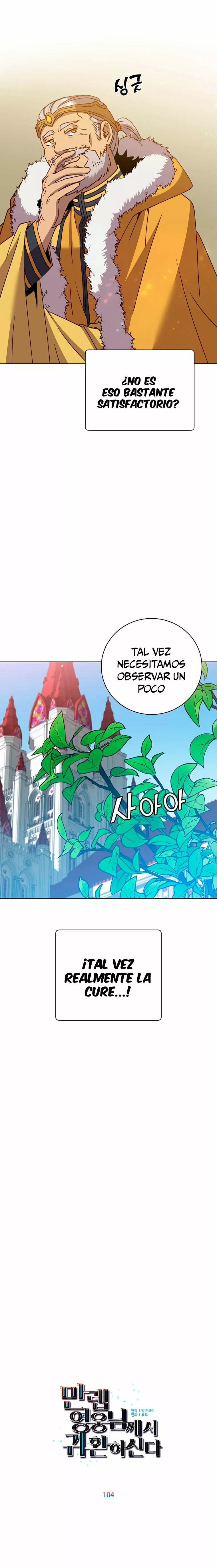 The Max Level Hero Strikes Back Capítulo 104 - Page 9
