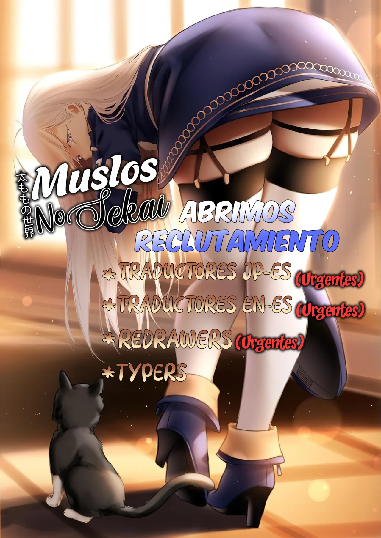 Soy la villana, ¡Pero por favor hazme tu esclava sexual! – español Capítulo 1 - Page 29