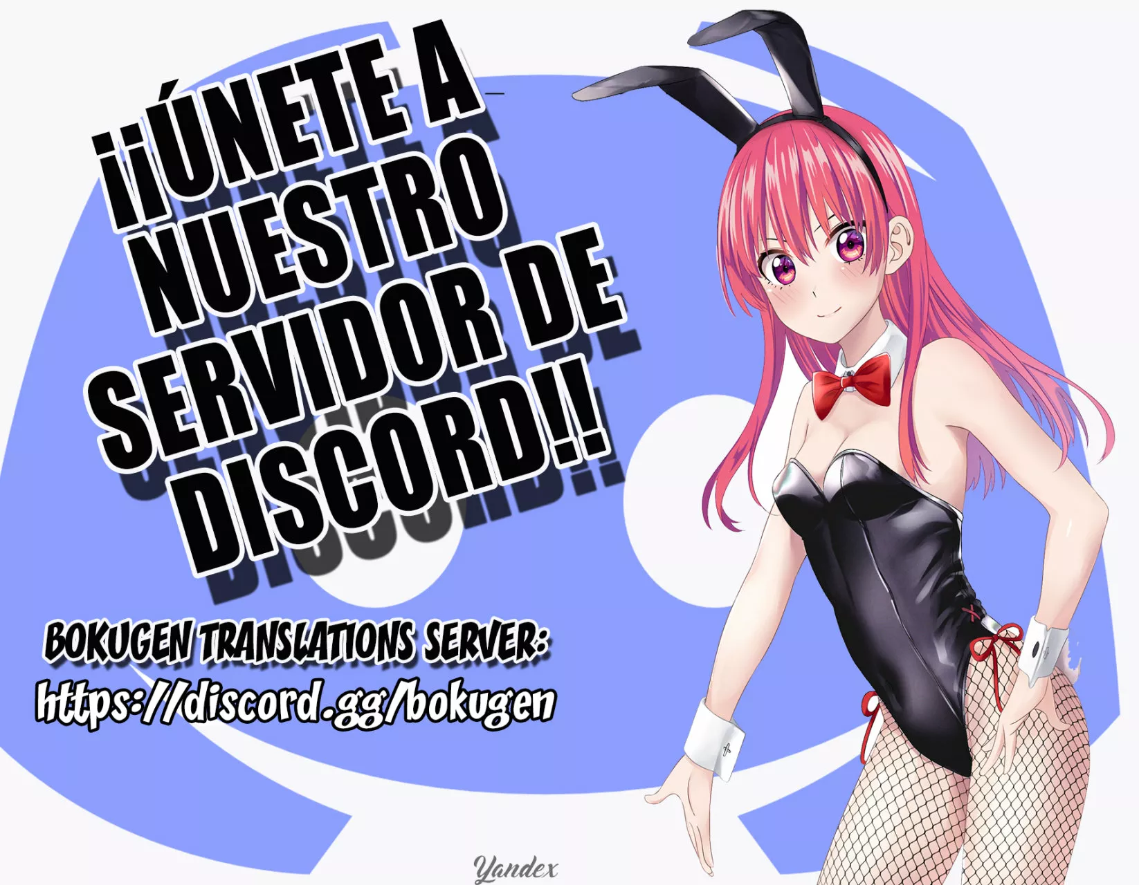 Android wa Keiken Ninzuu ni Hairimasu ka?? Capítulo 3 - Page 32
