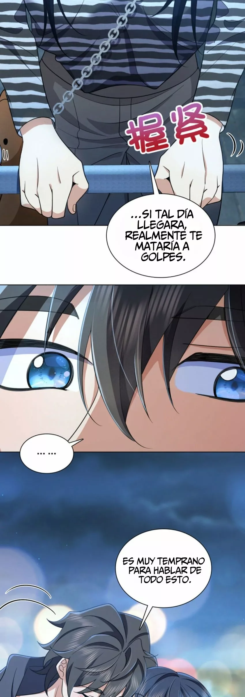 Mi Esposa Es De Hace Mil Años Capítulo 106 - Page 21