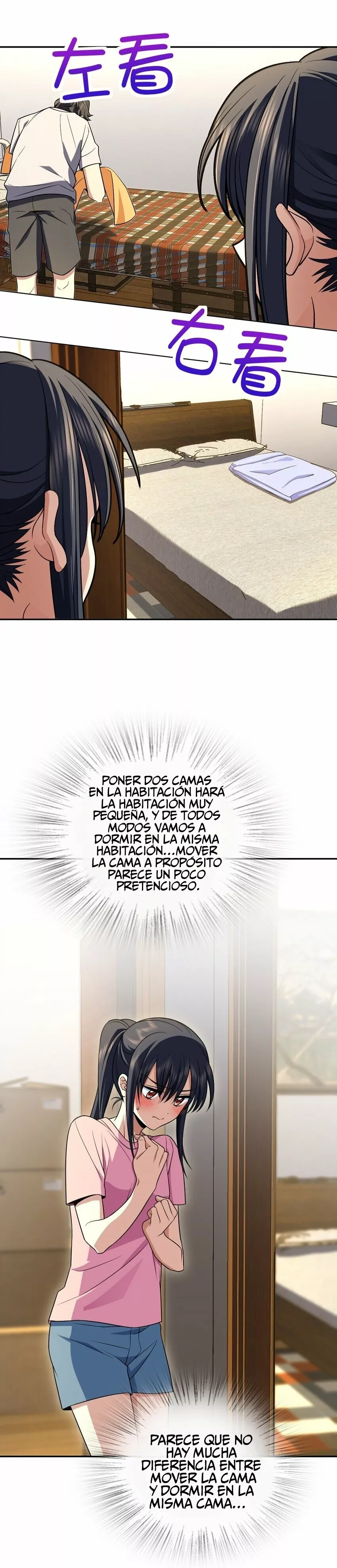 Mi Esposa Es De Hace Mil Años Capítulo 168 - Page 10