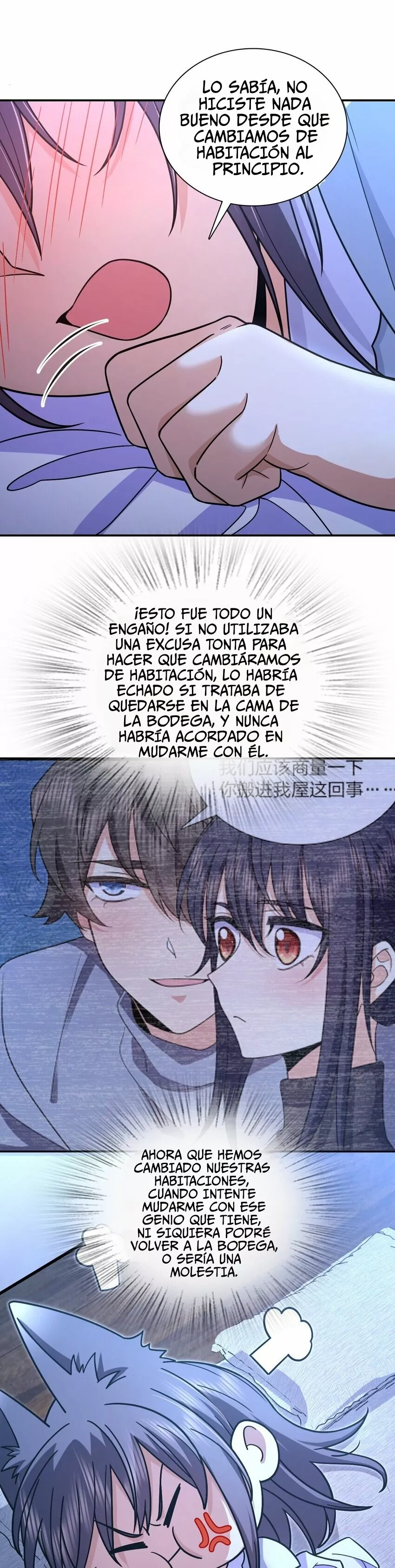 Mi Esposa Es De Hace Mil Años Capítulo 169 - Page 12