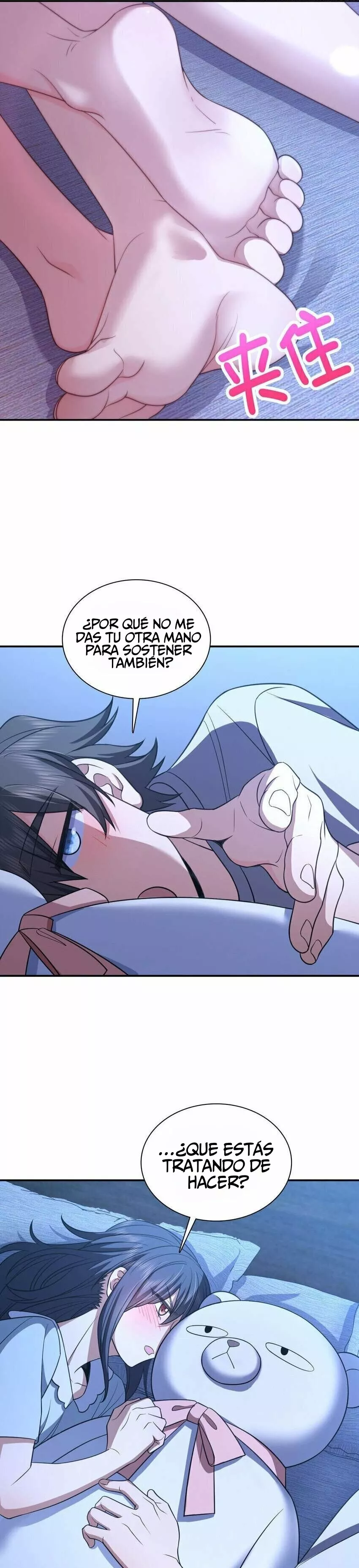 Mi Esposa Es De Hace Mil Años Capítulo 176 - Page 15
