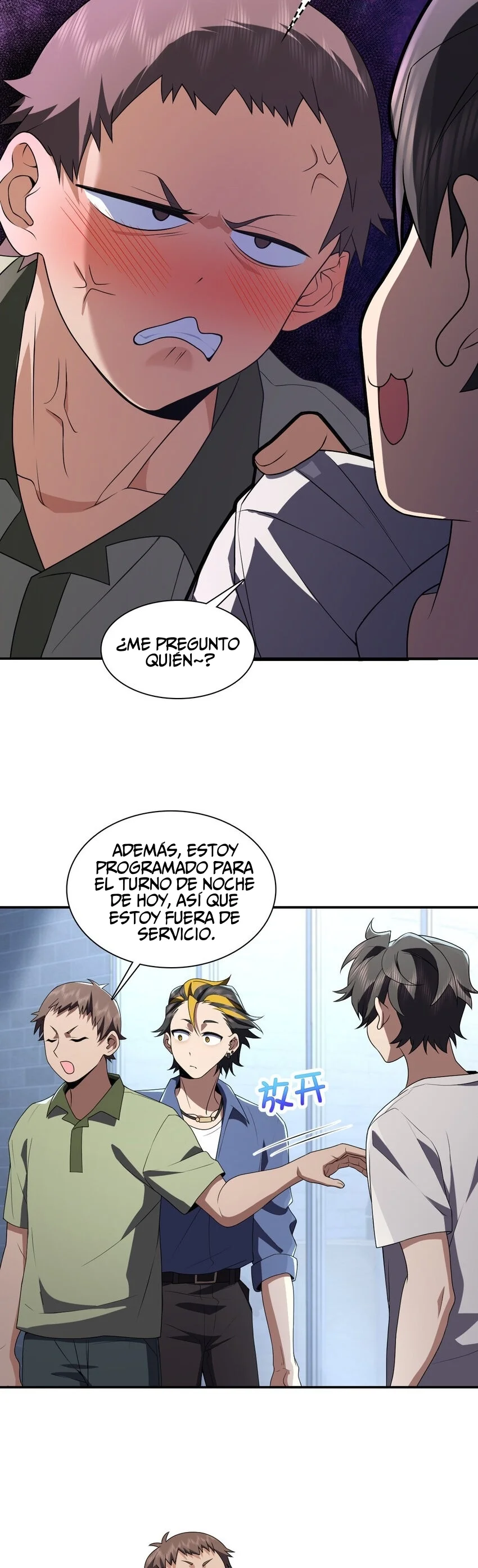 Mi Esposa Es De Hace Mil Años Capítulo 193 - Page 7