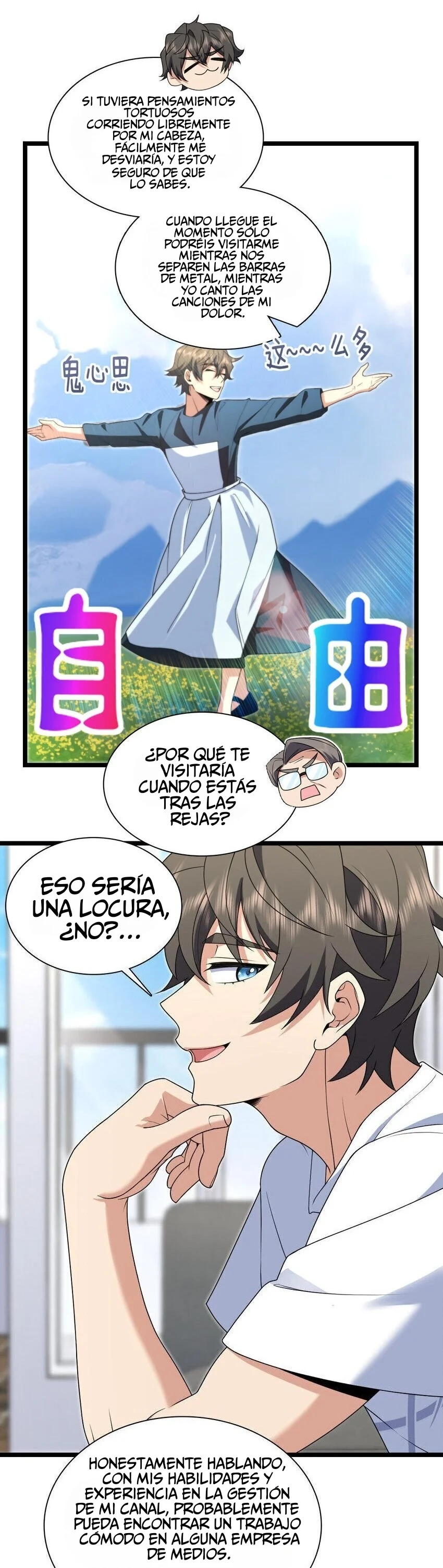 Mi Esposa Es De Hace Mil Años Capítulo 202 - Page 19