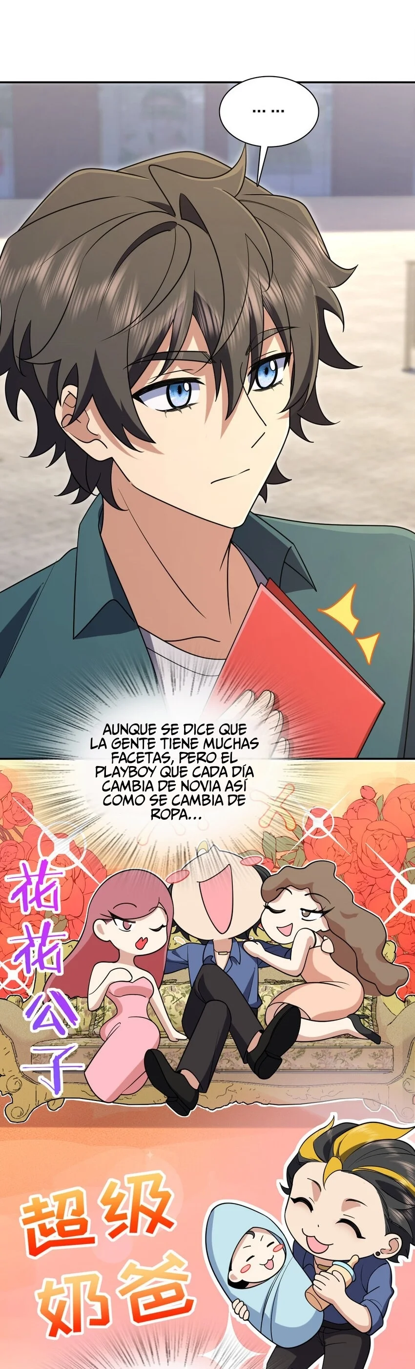 Mi Esposa Es De Hace Mil Años Capítulo 209 - Page 23