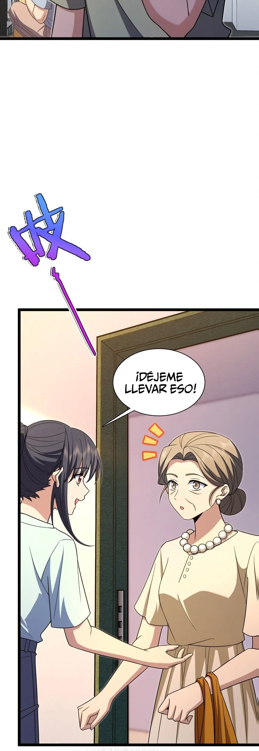 Mi Esposa Es De Hace Mil Años Capítulo 221 - Page 6