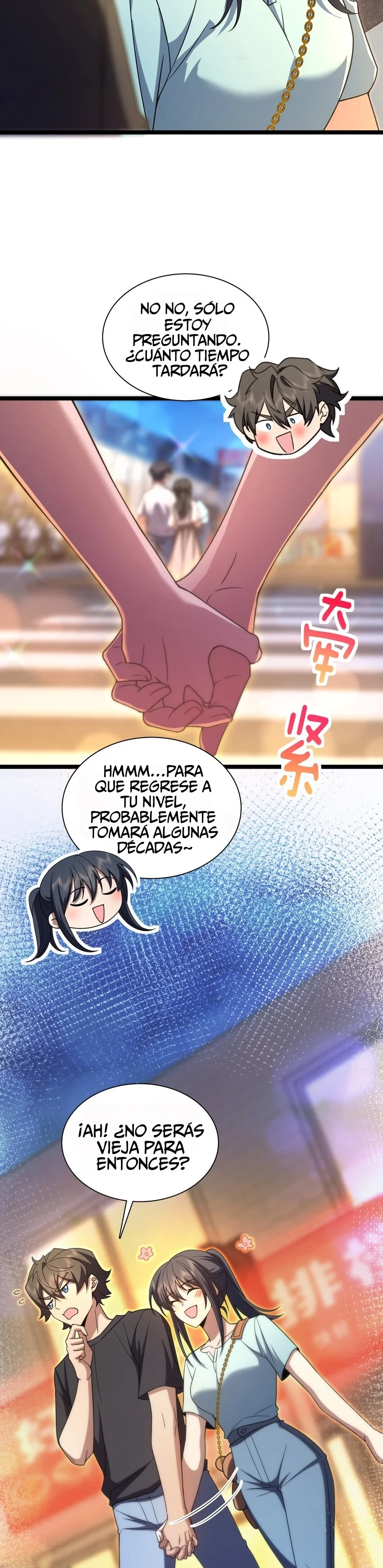 Mi Esposa Es De Hace Mil Años Capítulo 222 - Page 3