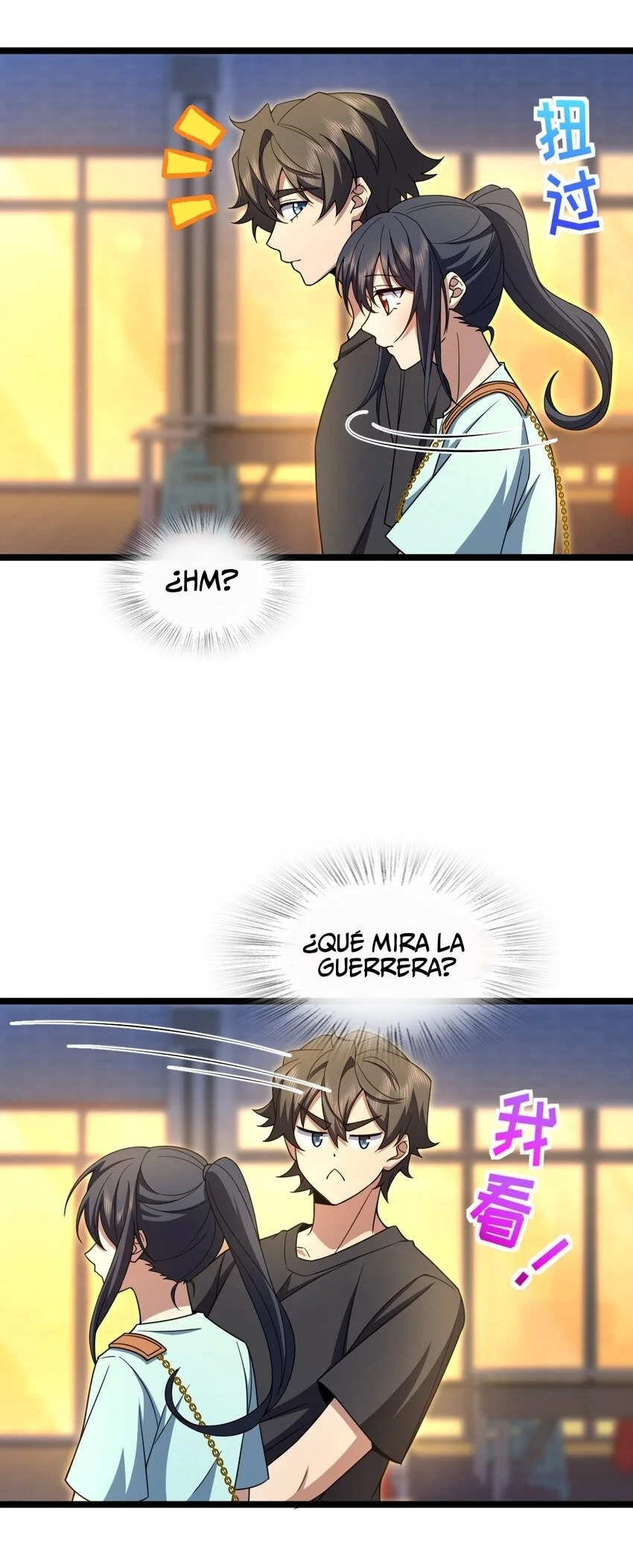 Mi Esposa Es De Hace Mil Años Capítulo 222 - Page 5