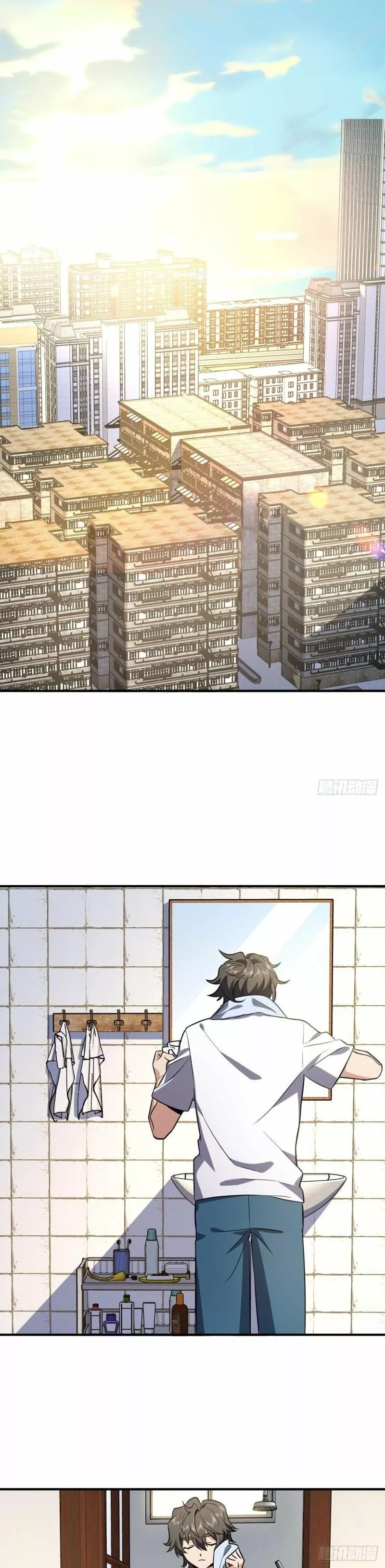 Mi Esposa Es De Hace Mil Años Capítulo 23 - Page 18
