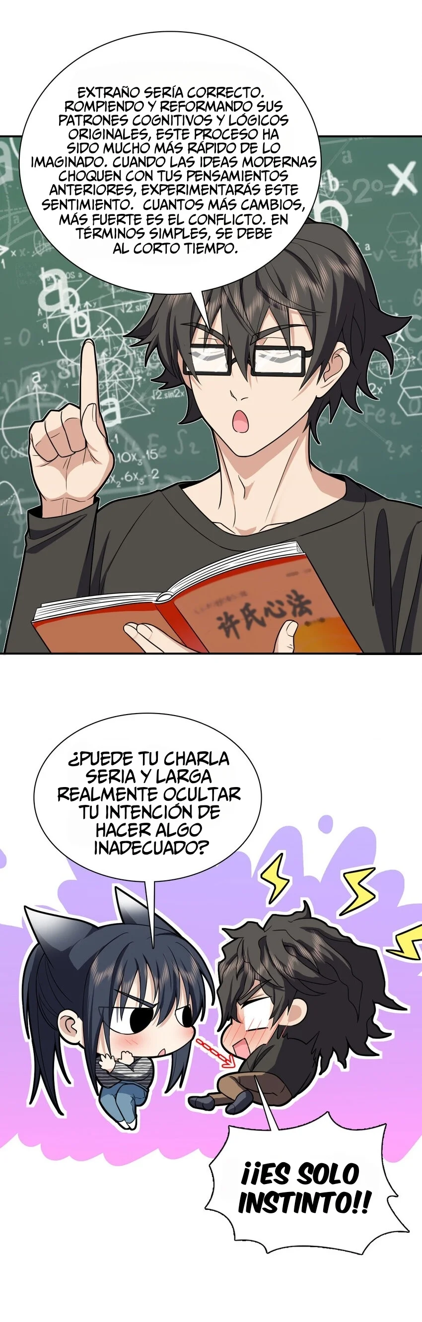 Mi Esposa Es De Hace Mil Años Capítulo 238 - Page 10