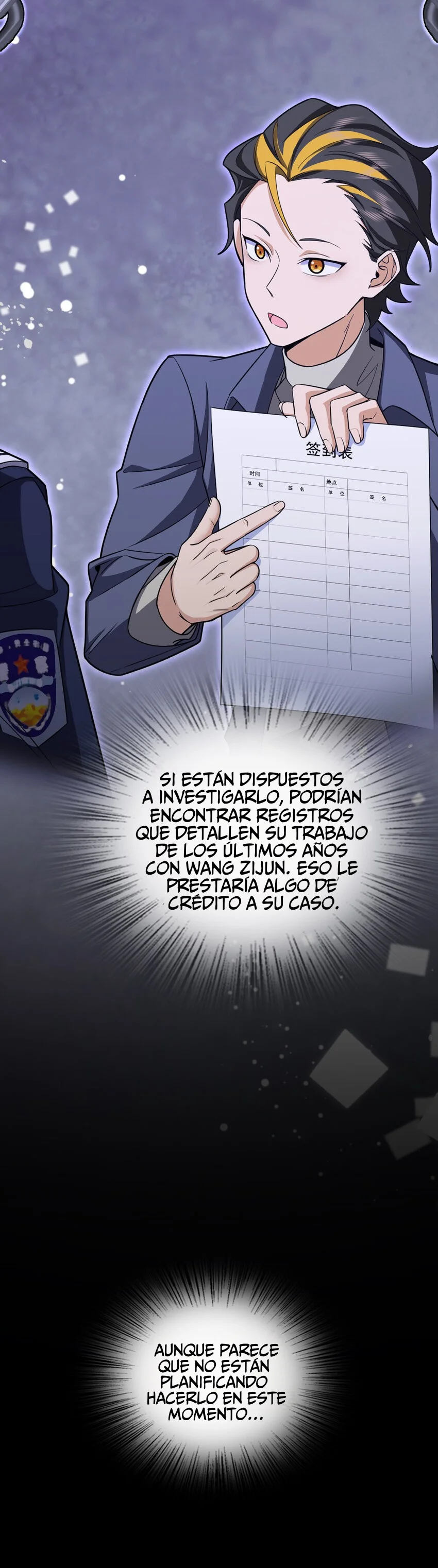 Mi Esposa Es De Hace Mil Años Capítulo 249 - Page 19