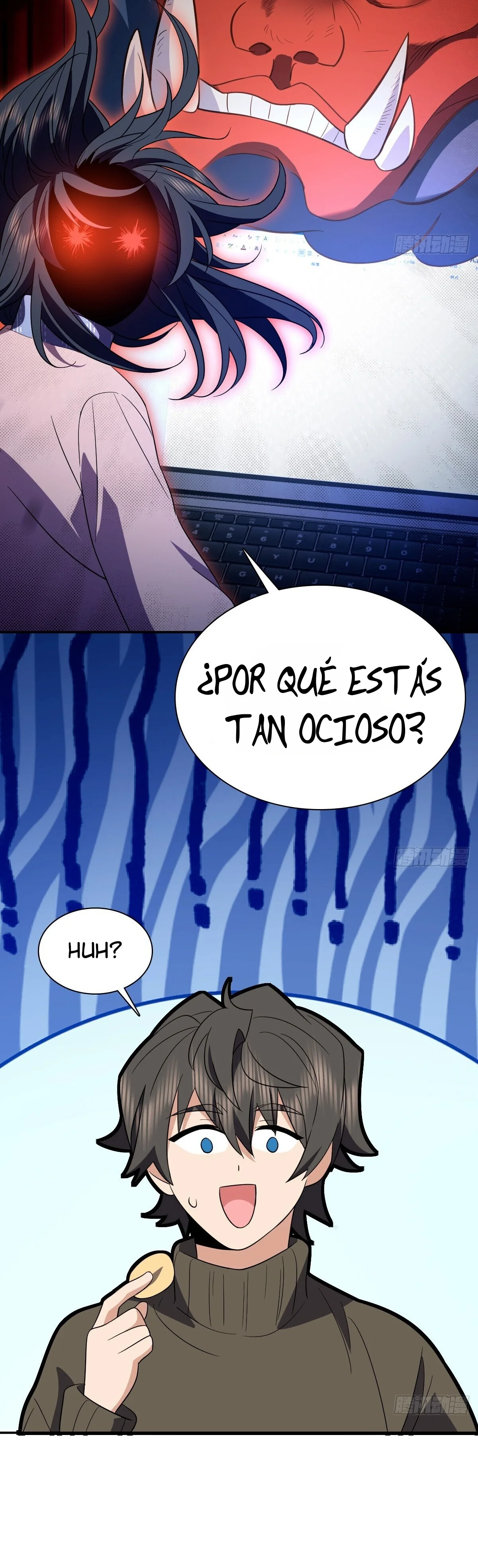 Mi Esposa Es De Hace Mil Años Capítulo 336 - Page 14