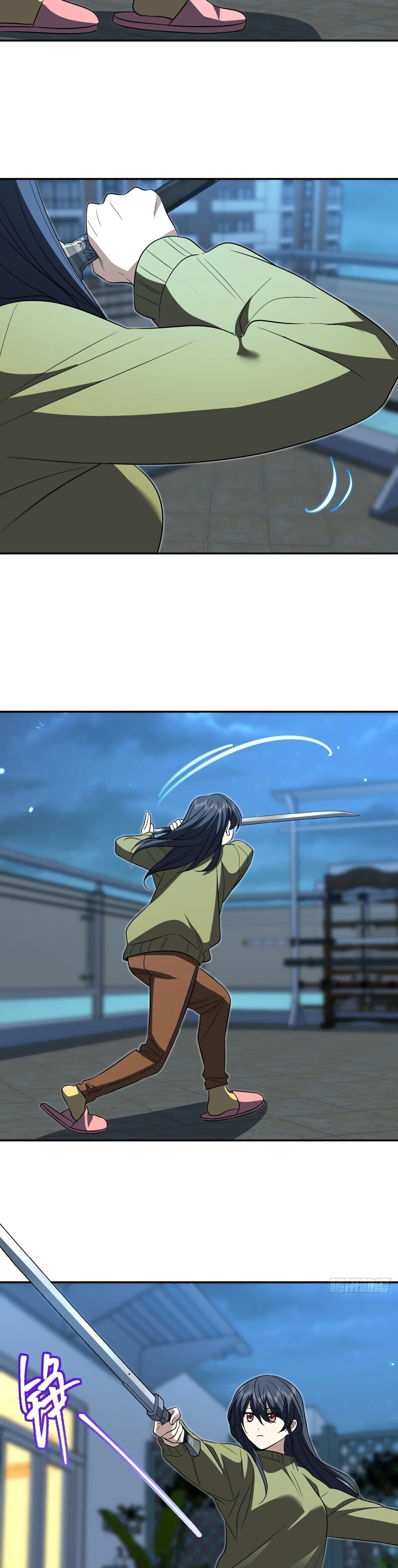 Mi Esposa Es De Hace Mil Años Capítulo 379 - Page 12